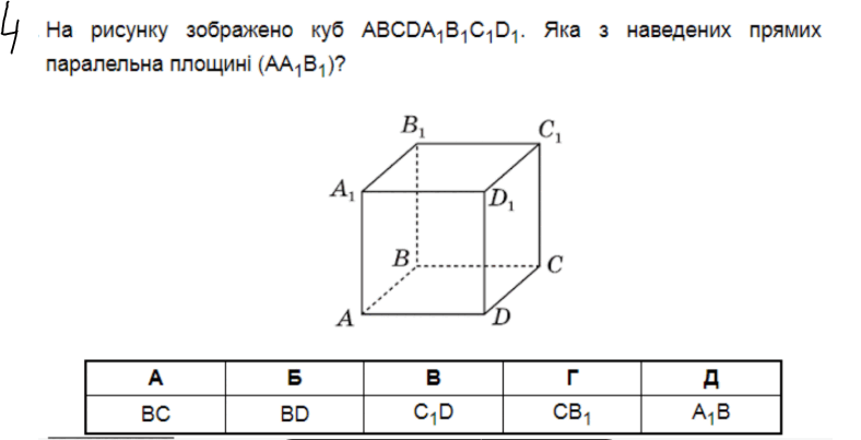 08019zcm-ba65-788x403.png