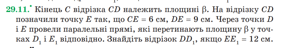 08019zd2-0b8f-918x156.png