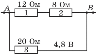 08019znl-d186-333x187.png
