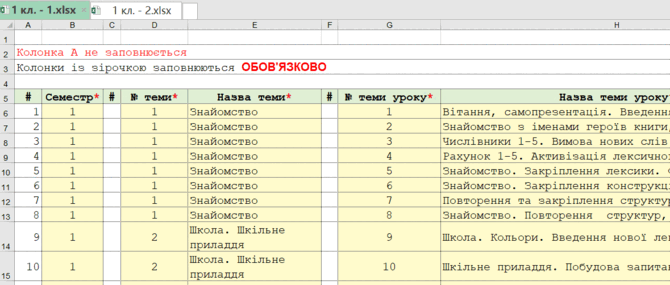 08019zyw-8f10-670x285.png