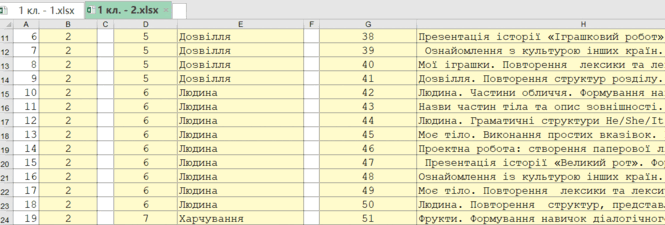 08019zyy-459e-665x225.png