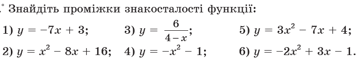 0801a0g4-c116-725x125.png