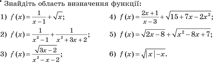 0801a0gt-cfa2-703x211.png
