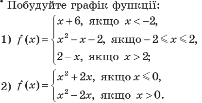 0801a0gx-20c1-416x214.png