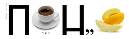 0801a0ia-1e39-454x137.png