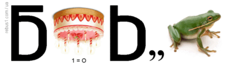 0801a0iz-b923-456x133.png