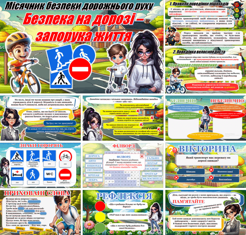 0801a0na-853a-940x898.png
