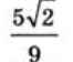 0801a1lt-1472-66x56.png