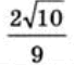 0801a1lz-b4ce-68x60.png