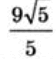 0801a1m1-c49b-56x59.png
