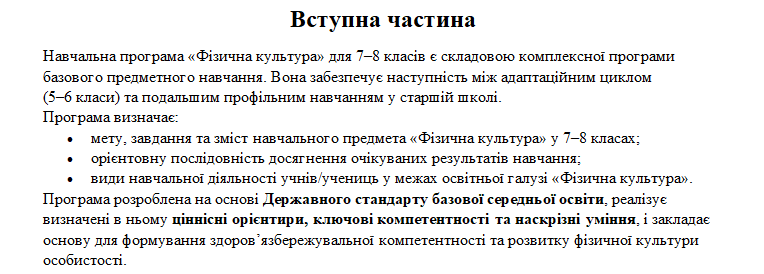 0801a234-5d0c-764x274.png
