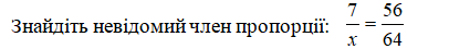 0801a29w-34e3-506x56.png