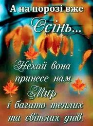 0801a2dc-dd38-191x259.jpg