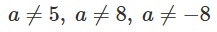 0801a310-94dd-217x32.png