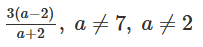 0801a34a-c759-203x47.png