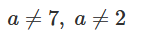 0801a34q-1841-141x38.png