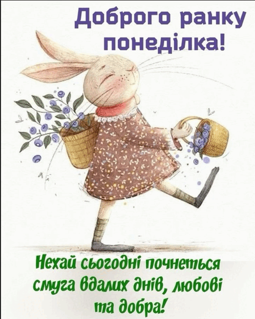 0801a37f-4461-522x654.png