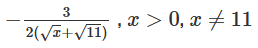 0801a3dx-eba8-258x48.png