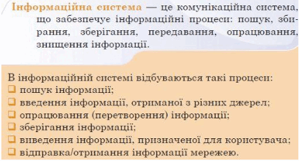 0801a3ex-06e3-602x325.png