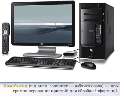 0801a3ff-cc66-491x390.png