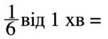 0801a3uy-e0ea-134x50.png