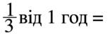 0801a3v2-25fc-153x50.png