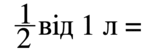 0801a3ve-989a-184x67.png