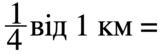 0801a3vg-8c80-203x68.png