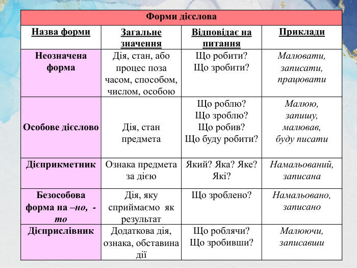 0801a5jg-4e5d-700x525.jpg