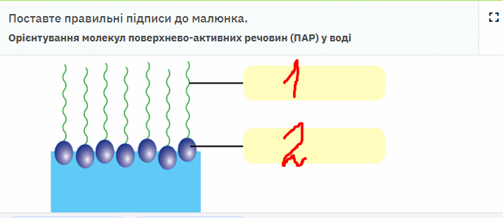 0801a5qh-cd37-716x311.png