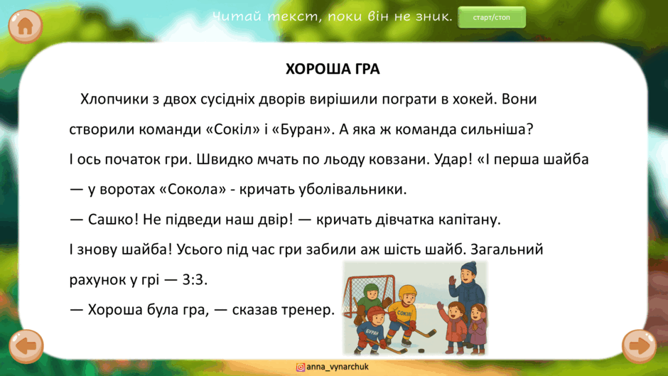 0801a6ck-b5a8-940x529.png