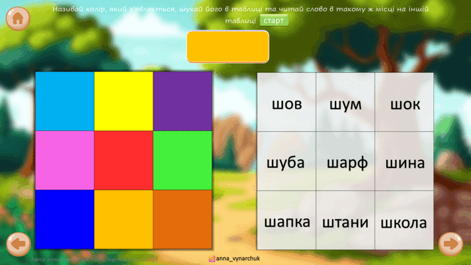 0801a6cl-6cc1-940x529.png