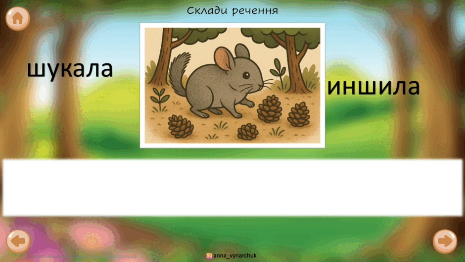 0801a6cm-f6d7-940x529.png