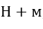 0801a6f8-2d06-61x42.png