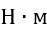 0801a6fg-034a-47x32.png
