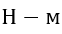 0801a6fq-62c0-62x34.png