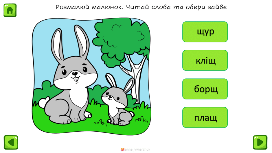 0801a6iz-15e9-940x529.png