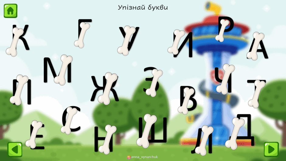0801a6j1-def2-940x529.png