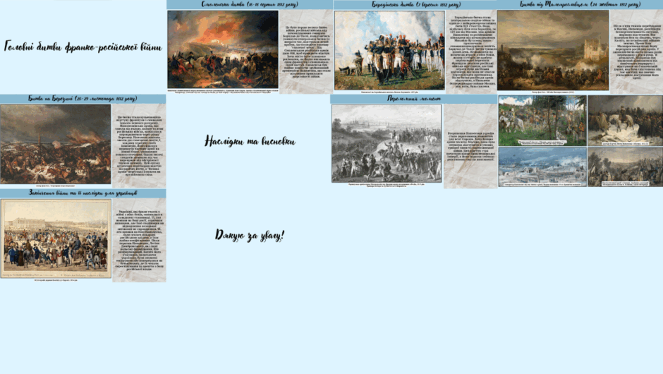 0801a6ry-4bdf-940x530.png