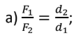 0801a6s2-39e5-113x67.png