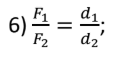 0801a6s7-bfd9-116x61.png