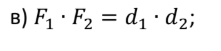 0801a6s9-dec6-221x51.png