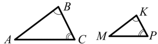 0801a75p-6a87-325x91.png