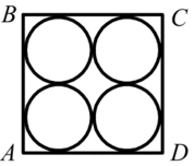 0801a794-0eba-178x152.png