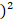 0801a82d-9c72-14x20.png