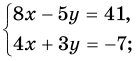 0801a8g1-953d-138x61.png