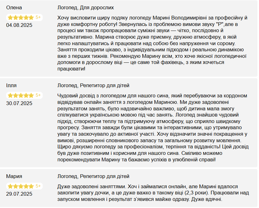 0801a8n5-373d-837x673.png