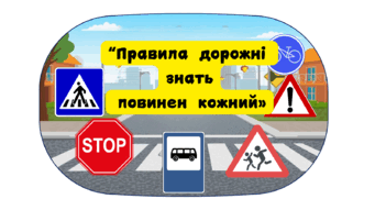 0801a9bl-b469-341x191.png