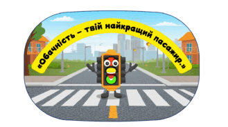 0801a9bm-ada3-382x214.png