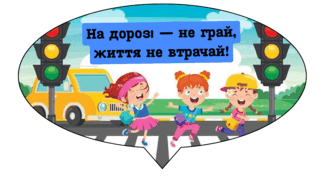 0801a9c1-111f-390x218.png